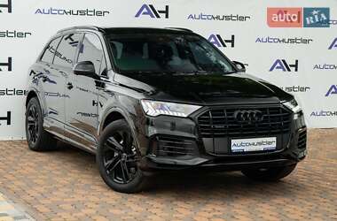 Audi Q7 2020