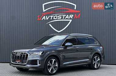 Audi Q7 2020