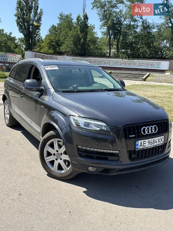 Audi Q7