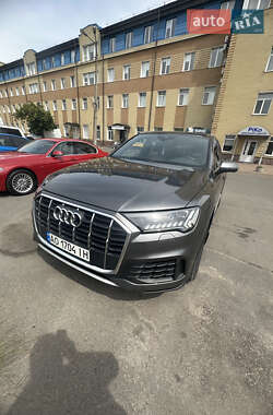 Audi Q7 2020