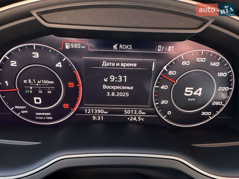 Позашляховик / Кросовер Audi Q7 2018 в Тернополі