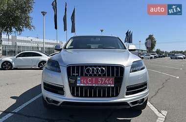 Audi Q7 2015