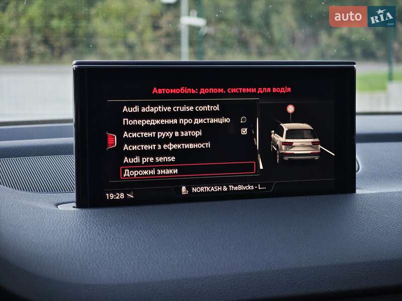 Внедорожник / Кроссовер Audi Q7 2018 в Дубно