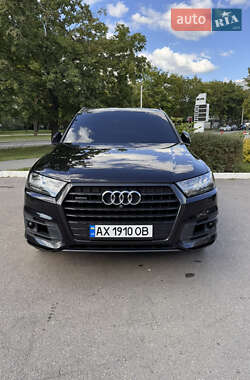 Audi Q7 2017