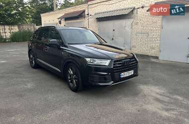 Audi Q7  2015