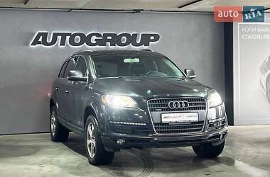 Audi Q7  2015