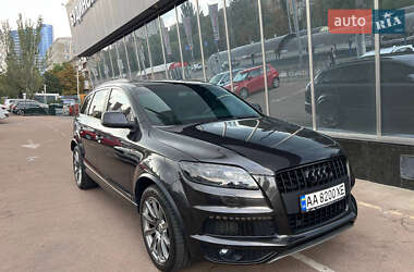 Audi Q7  2015