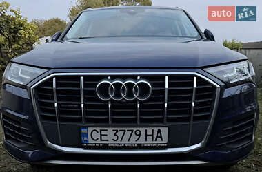 Audi Q7 2020