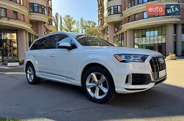 Audi Q7  2020