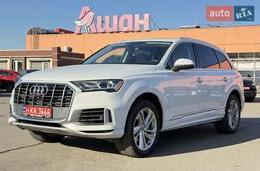 Audi Q7  2020