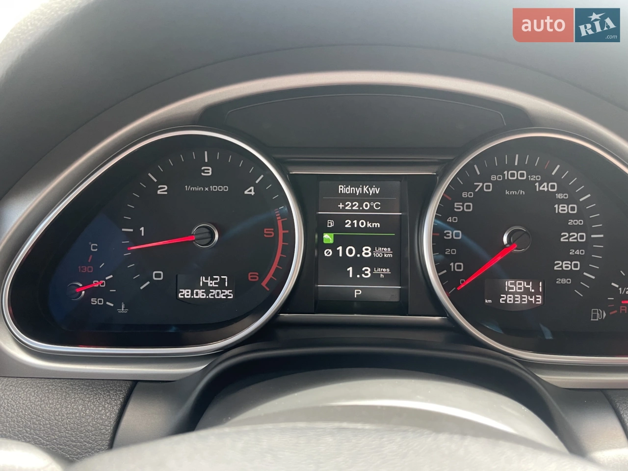 2014 Audi Q7 - мініатюра 3