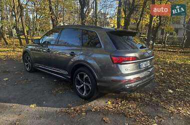 Audi Q7  2020