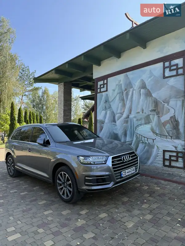Audi Q7