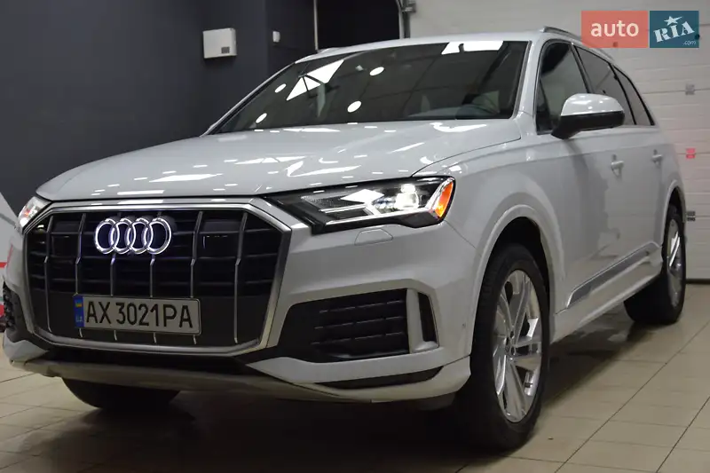 Audi Q7 2023