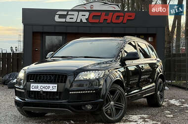 Audi Q7  2015