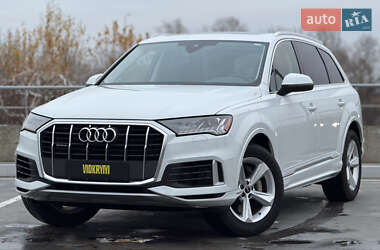 Audi Q7 2023