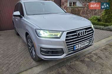 Audi Q7  2015