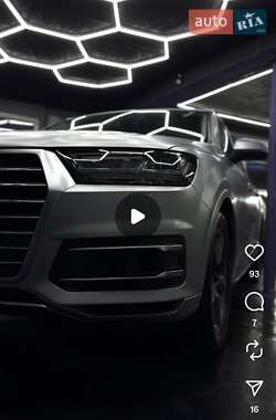 Audi Q7  2018