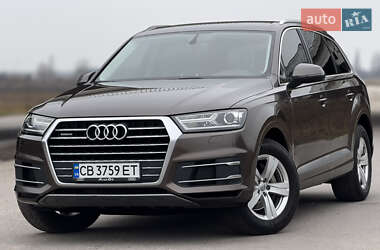 Audi Q7 2017