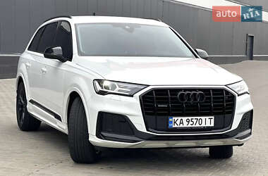 Audi Q7 2023