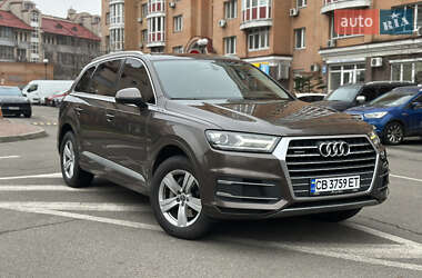 Audi Q7 2017