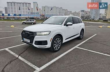 Audi Q7  2016