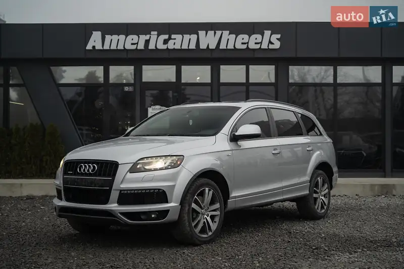 Audi Q7