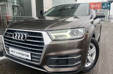 Audi Q7  2015