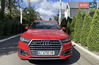 Audi Q7  2015