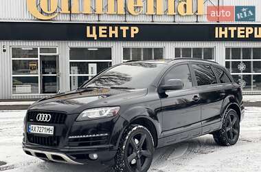 Audi Q7 2015