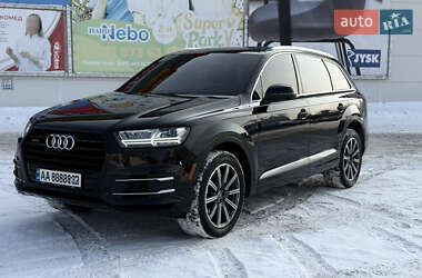 Audi Q7  2016