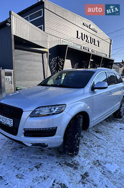 Audi Q7 2015