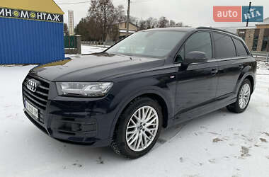 Audi Q7 2017