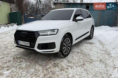 Audi Q7 2017