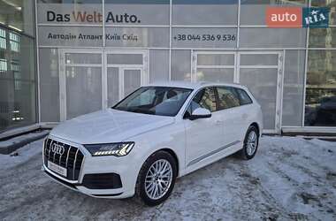 Audi Q7 2023