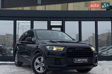 Audi Q7  2017