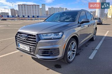 Audi Q7  2016