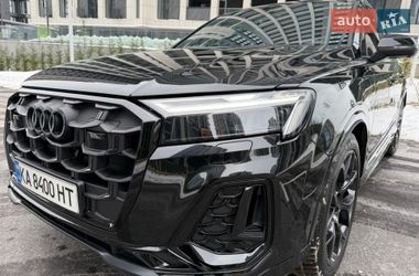 Audi Q7  2024
