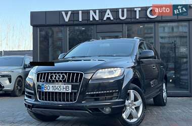 Audi Q7  2015