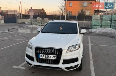 Audi Q7  2015