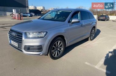 Audi Q7  2015
