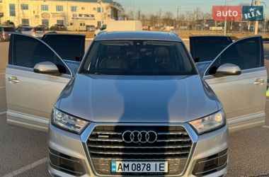 Audi Q7 2017