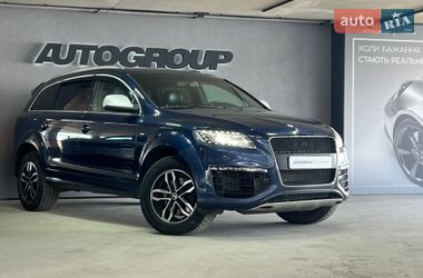 Audi Q7  2010