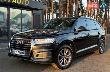 Audi Q7  2016