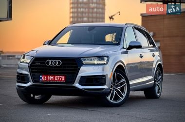 Audi Q7 2017
