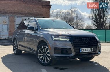 Audi Q7 2016