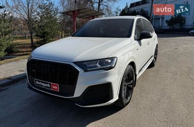 Audi Q7 2023