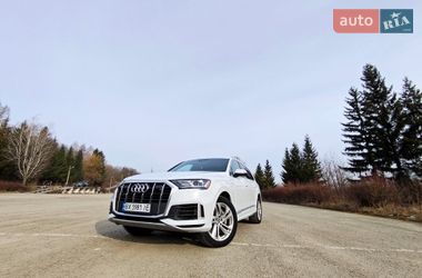 Audi Q7 2020