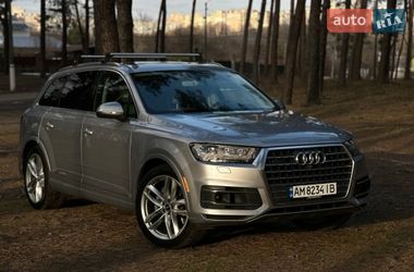 Audi Q7  2015