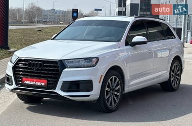 Audi Q7  2016